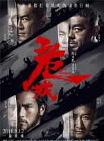 集中探索物游戏
